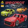 Lego Setleri – Diğer lego setleri