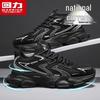 Warrior Men's J056 Breathable Casual Dad Shoes