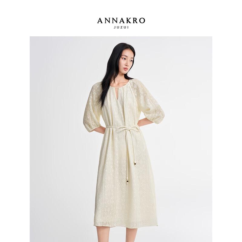 

Jiusi Annacou Women s Geometric Embroidered Lyocell Dress 2XL