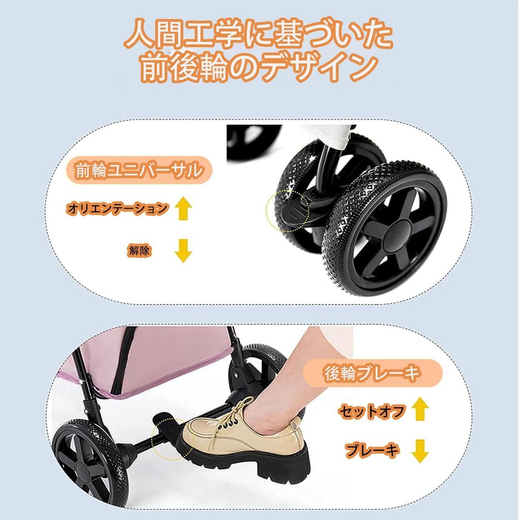 Athvcht Pet Cart with Pet Dog Stroller Easy To Easy To Store Dog Large High Load For Small Medium Convenient Going Walking Casters, 360° Rotation,