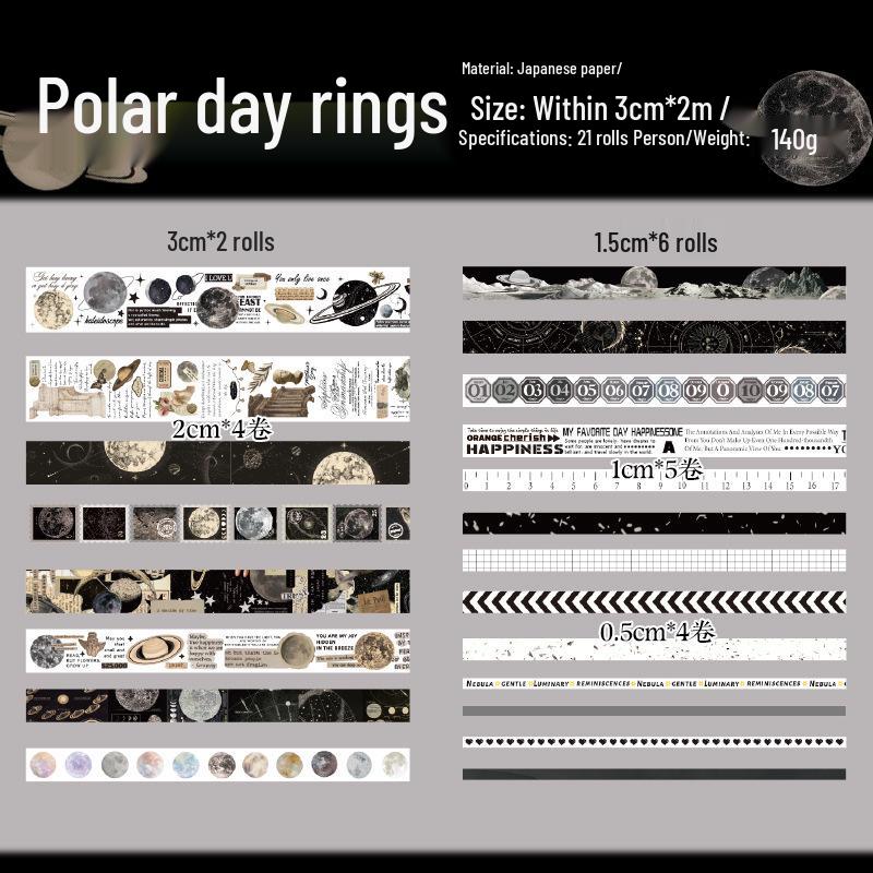 Yuxian Twilight Century Washi Tape Set - Light Retro Journal Decoration Tape