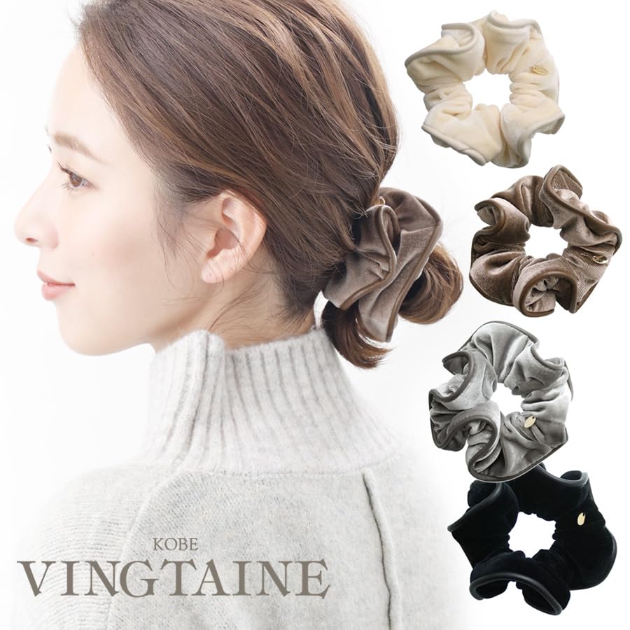 VINGTAINE Simple Faux Hair Scrunchie, Velvet, Piping, Leather, Accessories, Gift, HS-186-MOC