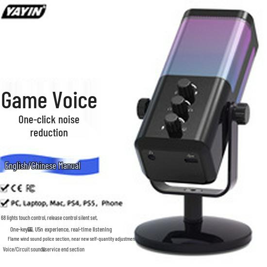 WM8 Dynamic USB XLR RGB Microphone for Desktop eSports and Live Streaming with Sound Card