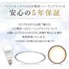 Iris Ohyama LED Ceiling Light, Dimmable and Color Adjustable, for rooms up to 8 tatami mats, Metal Circuit Series, Wood Frame, Natural, CL8DL-5.1WFU