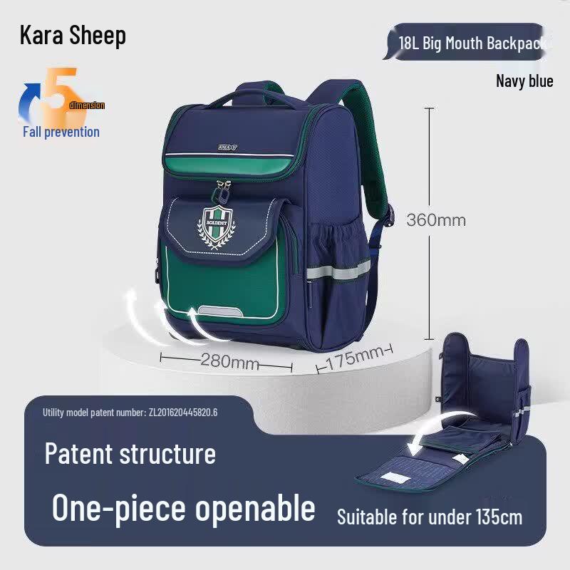 KALA·Y Primary School Ergonomic Backpack