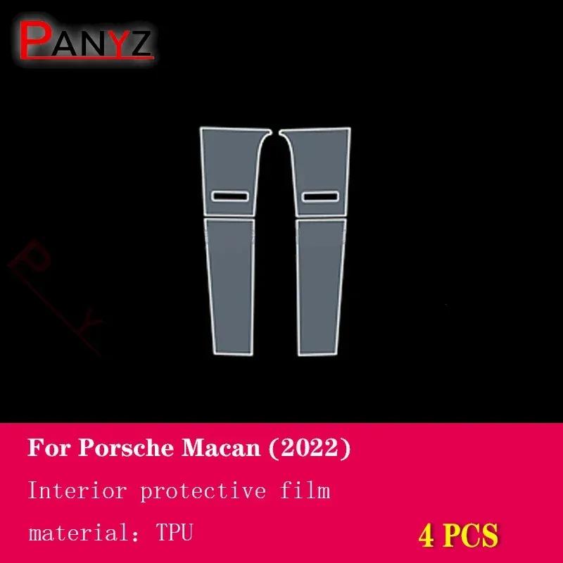 Für Porsche Macan Auto Innenraum Mittelkonsole Transparent TPU Schutzfolie Kratzfest Reparaturfolie Zubehör Umbau