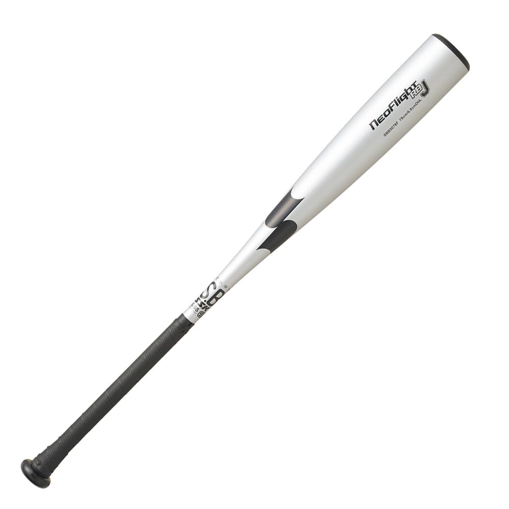 SSK Neoflight RB J SBB5078F Silver X Black 80cm (9590)