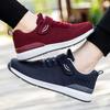 Morning Exercise Shoes, Outdoor Square Dance, Sports Running Shoes, Soft Soles, Safe Walking