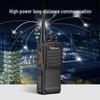 OUXING TC800EX Explosion-Proof Walkie-Talkie (CN version)