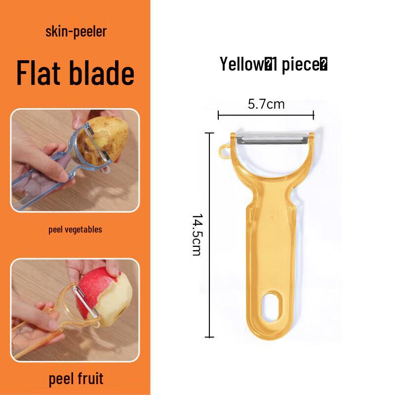 Chahua Transparent Fruit & Vegetable Peeler