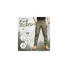 Kayiyasu Outdoor Cargo Pants, Work Bottoms for Men, Multi-functional Pockets, Abrasion Resistant,