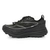 Hoka Stinson One7 Black Silver 1168931-BKSV