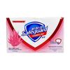 Safeguard Aloe Vera Bar Soap