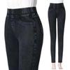 Elastische Bleistifthosen mit hohem Bund in Übergröße für Frauen mittleren Alters – Leggings in Imitat-Denim für Frühling/Herbst