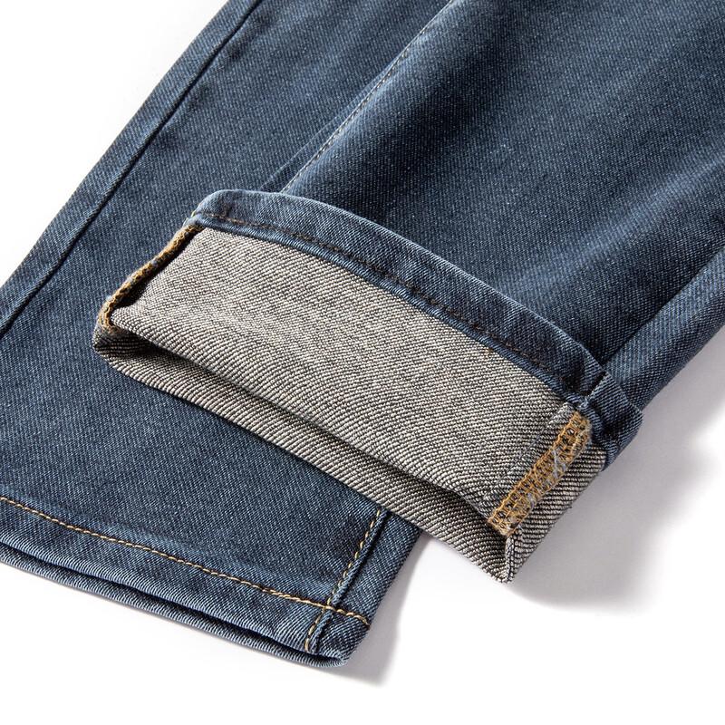 MONTAGUT Men's Washed Casual Straight-Fit Jeans