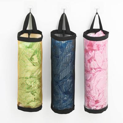 Bolsa de almacenamiento de bolsas de basura, bolsa de malla hueca, transparente, liviana, para colgar en la pared, para el hogar, dormitorio, organizador de bolsas de plástico, dispensador de bolsas de basura