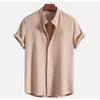 Men’s Short Sleeve Solid Casual Shirt