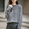 Seamless Brushed Knitted Wool Cardigan, Loose-fitting Sweater, Long-sleeved Top