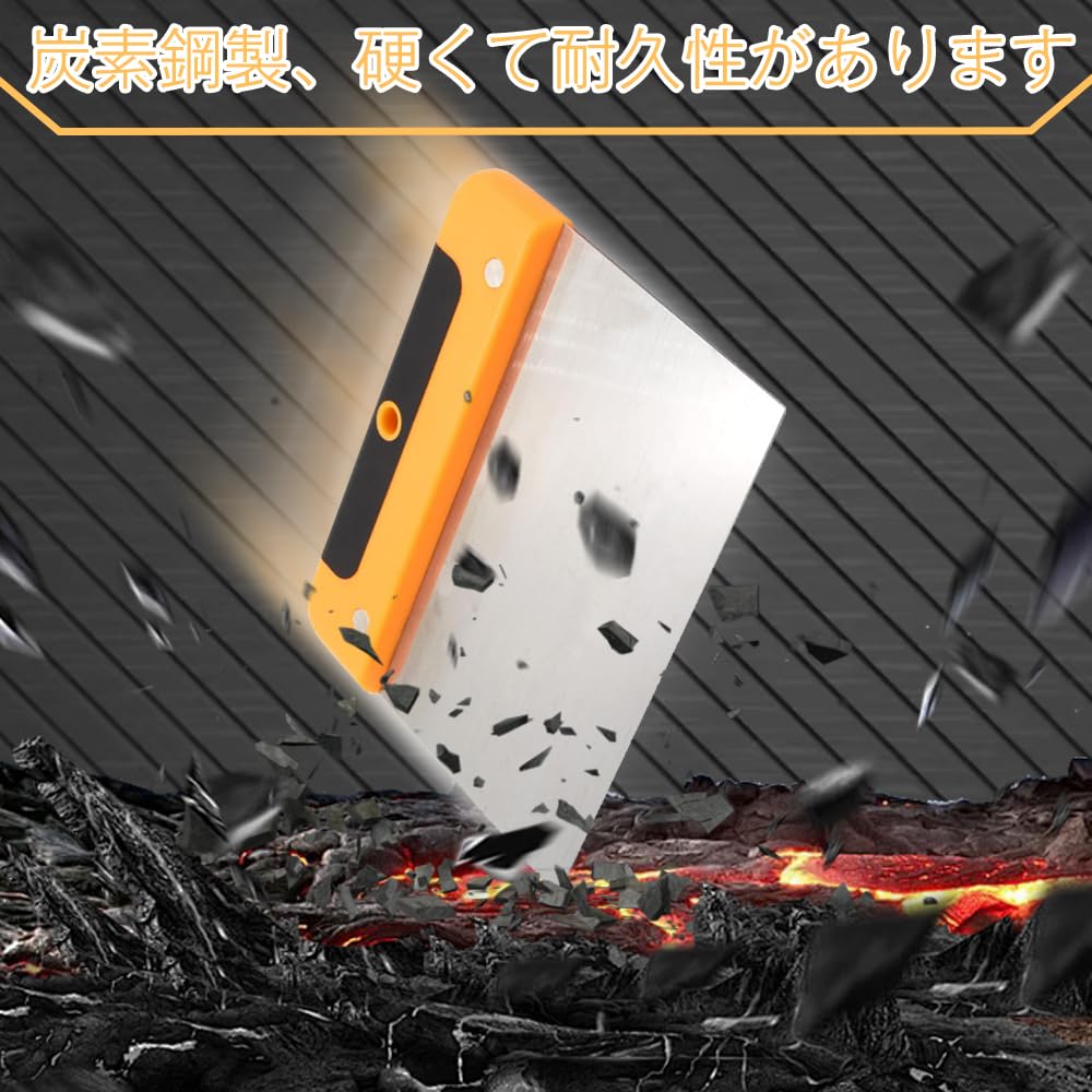 Scraper Sticker Peeling Wallpaper Repair Putty Putty Flexible Putty Glue Remover Carbon Peeler Spatula