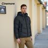 Cinemore 2025 Winter Coat Men's Down Jacket with Pockets, Warm, Drawstring, Hooded, Short Parka Men's 8006