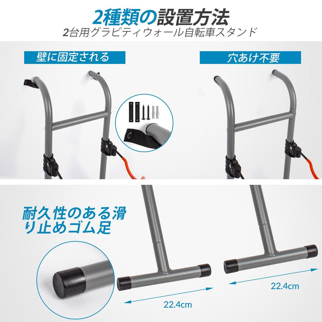 Bicycle Stand for 2 Gravity Wall Lean Type Bicycle Display Stand Cycle Stand Indoor Freestanding Wall Mounted Bike Stand Height Adjustable Hook