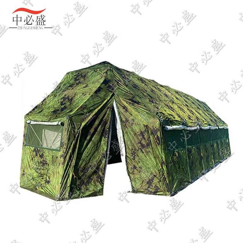 Zhongbisheng Large Frame Emergency Relief Tent