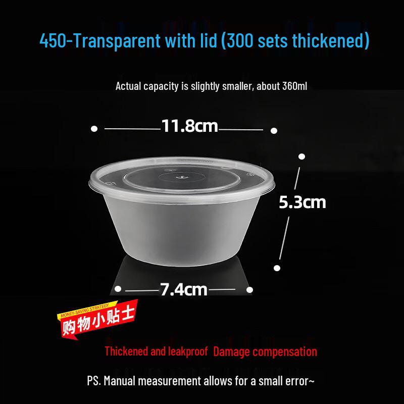 

Star Mark 750ml Round Frosted Disposable Takeaway Meal Box (300 Sets)