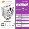 METALFISH CPU Cooler PC White Radiator 4PIN PWM Silent ARGB Fan For Intel 1700 1200 1150 1155 1156 1366 2011 AM5 AM4 AM3 x99 x79