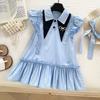 Girls Summer Flutter Sleeve Shirt Collar Dress Casual Versatile Sundress For Kids