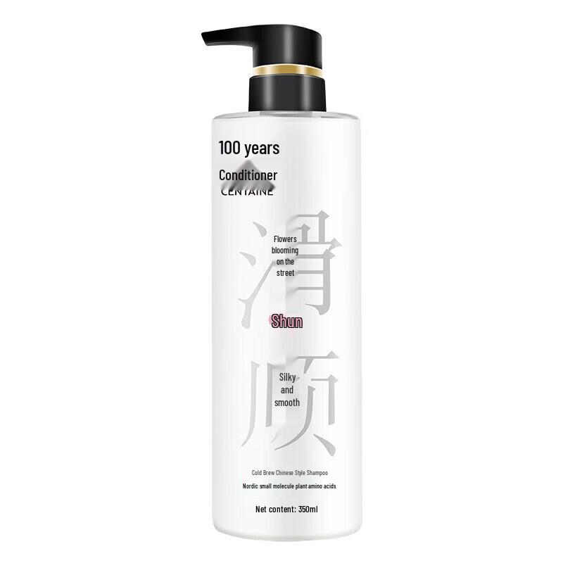 100 Years Cold Brew Plant Extract Smoothing Shampoo