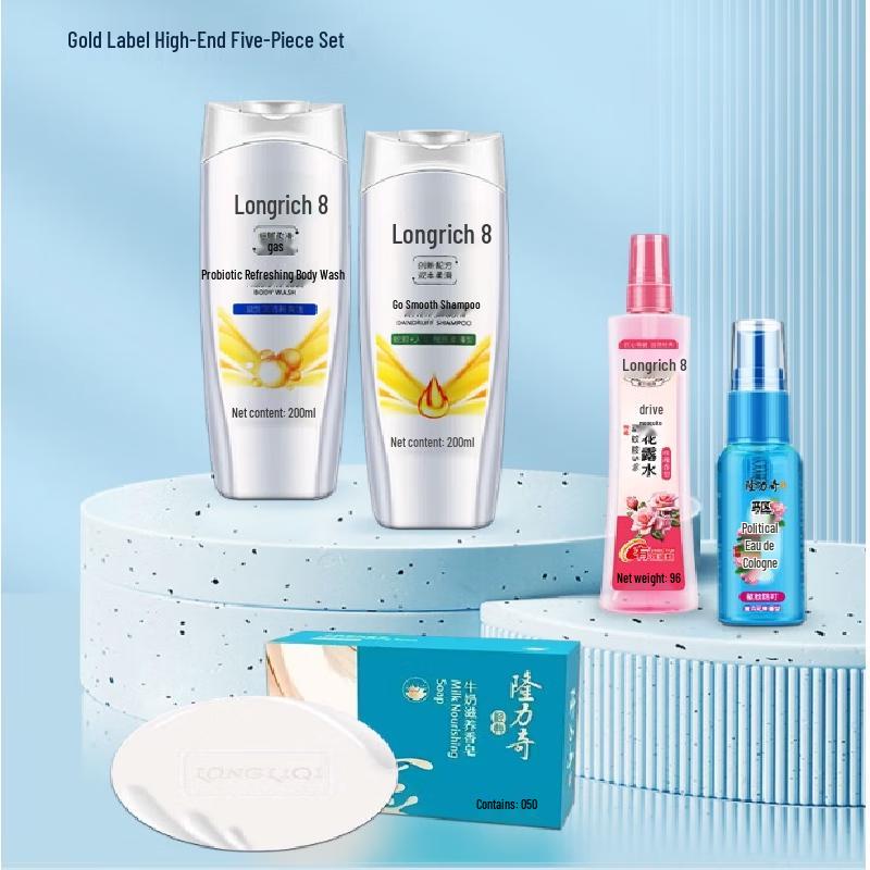 

Longrich Cooling 5-Piece Set