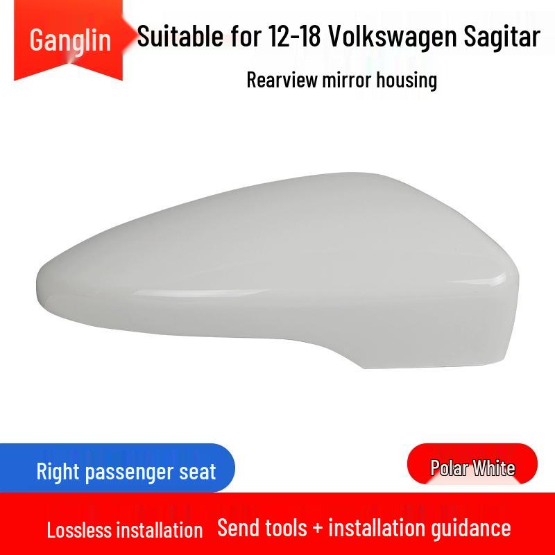 Volkswagen Sagitar Rearview Mirror Shell & Lens for 2012-2018 Models