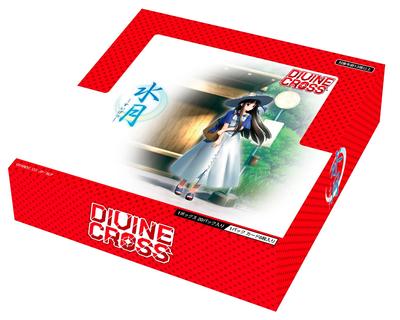 divine cross booster box Amazon.com: Tea Zeees (TCG) Waifuku Series Divine Cross 20 Pack Box : Toys  & Games main image 1