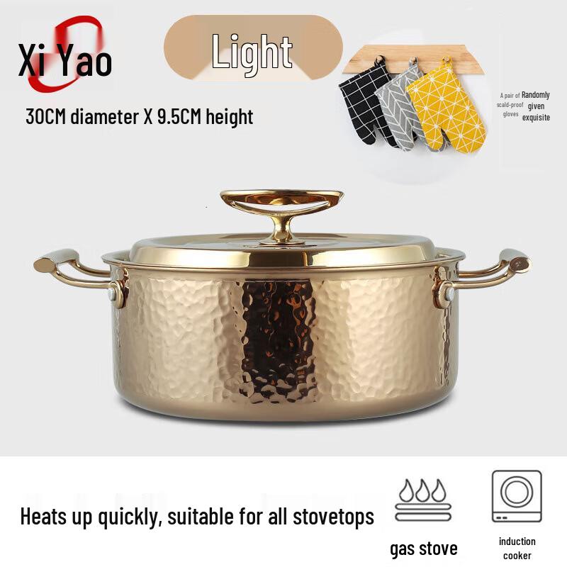 Xiyao 304 Stainless Steel Hand-Hammered Deep Wok