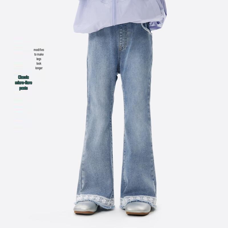 Girls' Ballet Style Micro Flare Denim Jeans