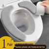 Winter-Ready Adhesive Toilet Seat Cushion 2026 - Plush Velvet, New Model