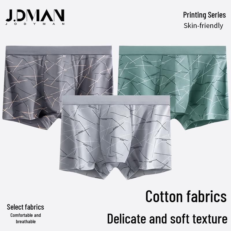 Men's 3D Printed Pure Cotton Boxer Briefs with U-Pouch, Mid-Waist.