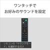 Sony Soundbar HT-X8500 (Dolby Atmos/DTS:X Compatible, Dual Subwoofers Built-in, for TV, HDMI Cable Included, eARC/Bluetooth) Black