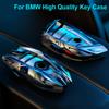 Zinc Alloy Car Remote Key Case Cover Key Chain For BMW F07 F20 F21 F31 F25 F01 F02 G20 F11 I3 M3 M4 G30 Car Styling