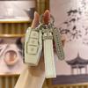 Premium 2023 Mitsubishi Outlander Key Protective Cover with Buckle