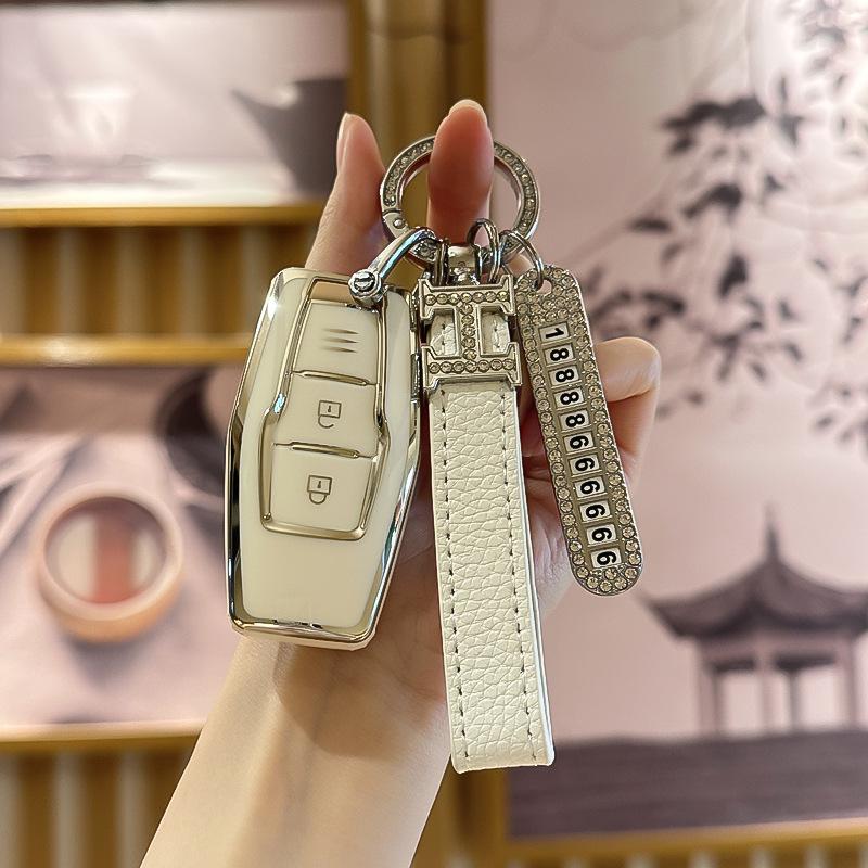 Premium 2023 Mitsubishi Outlander Key Protective Cover with Buckle