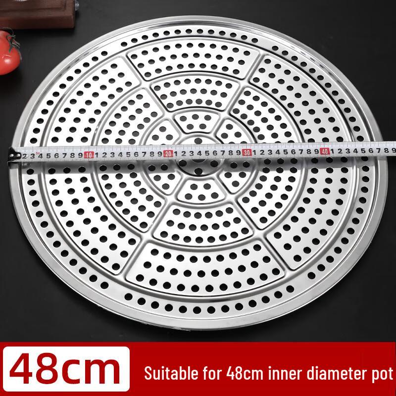 

Thickened Stainless Steel Steamer Rack