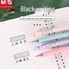 M&G 0.5mm Erasable Gel Pen