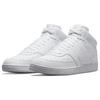 New Nike Court Vision Mid Next Nature Triple White DN3577-100