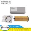 11427805707 Oil Filter For E60 E70 E72 E81 E84 E88 E90 E92 F01 F02 F11 F85 116D 118D 320D 320Xd M50D M550D 11427807177