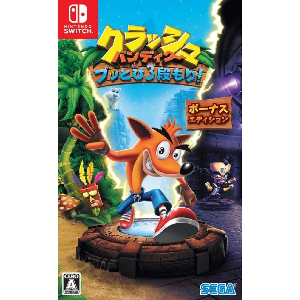 

CRASH BANDY KUBOOTOBI 3 TIER MORI BONUS EDITION Switch