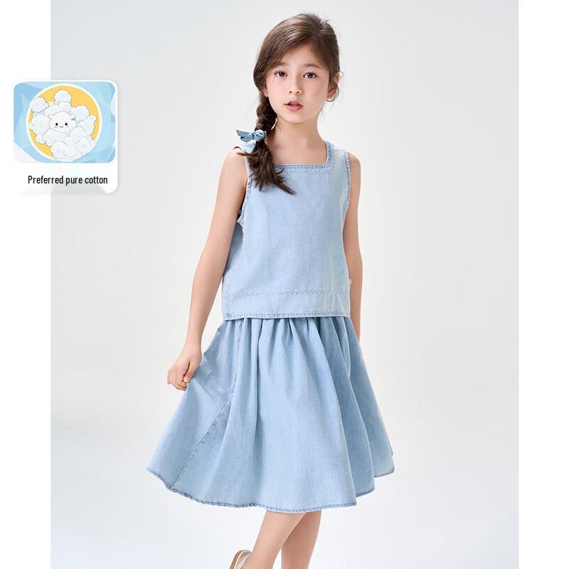 Montagut Girls  Embroidered Vest & Denim Skirt Set 140