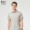 T-Shirts & Muskelshirts – Poloshirts