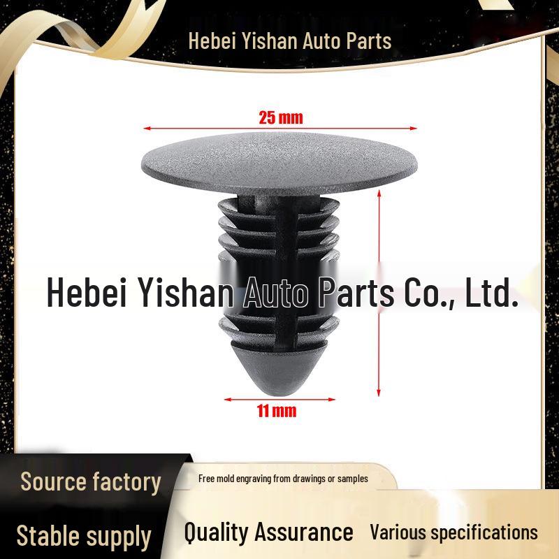 11mm Headliner Clips for Ford Cars