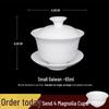 Chaoshan Pure White Ceramic Sancai Gaiwan Tea Bowl